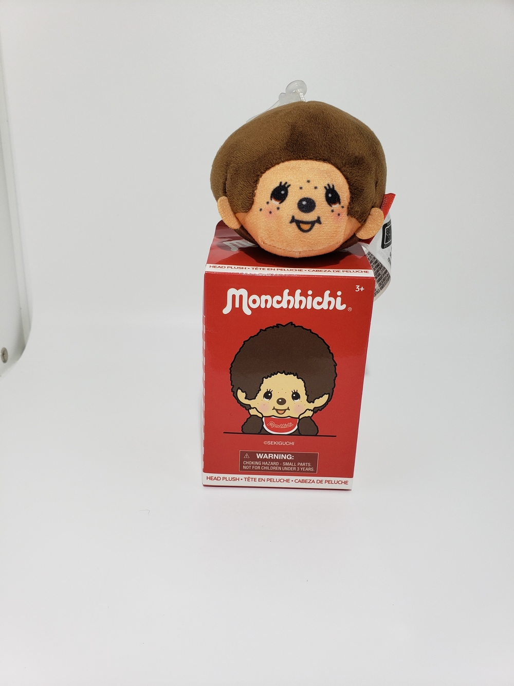 Brown Plush Head  Toy -Monchhichi